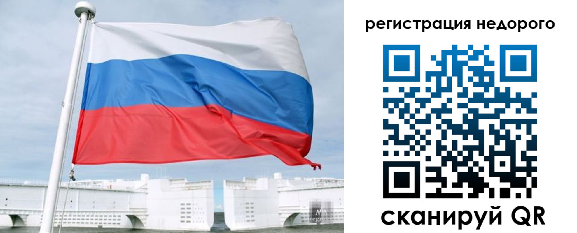найти адрес прописки в Волжске