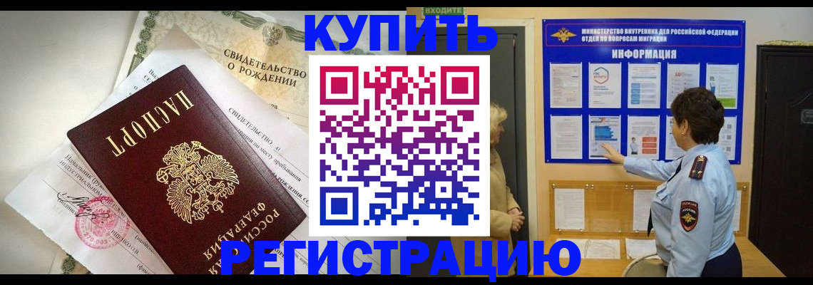 форма 3 в Волжске